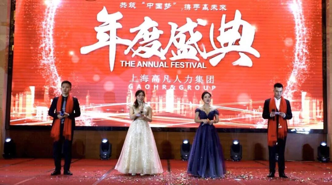 微信圖片_20200128120922.jpg