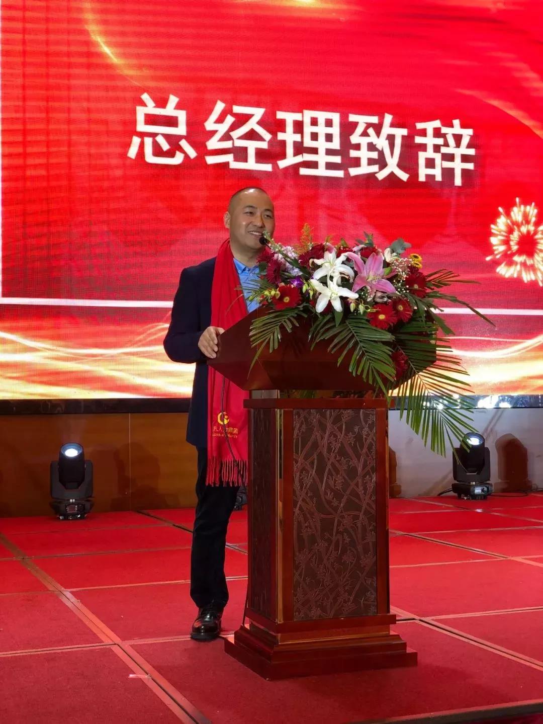 微信圖片_20200128121229.jpg