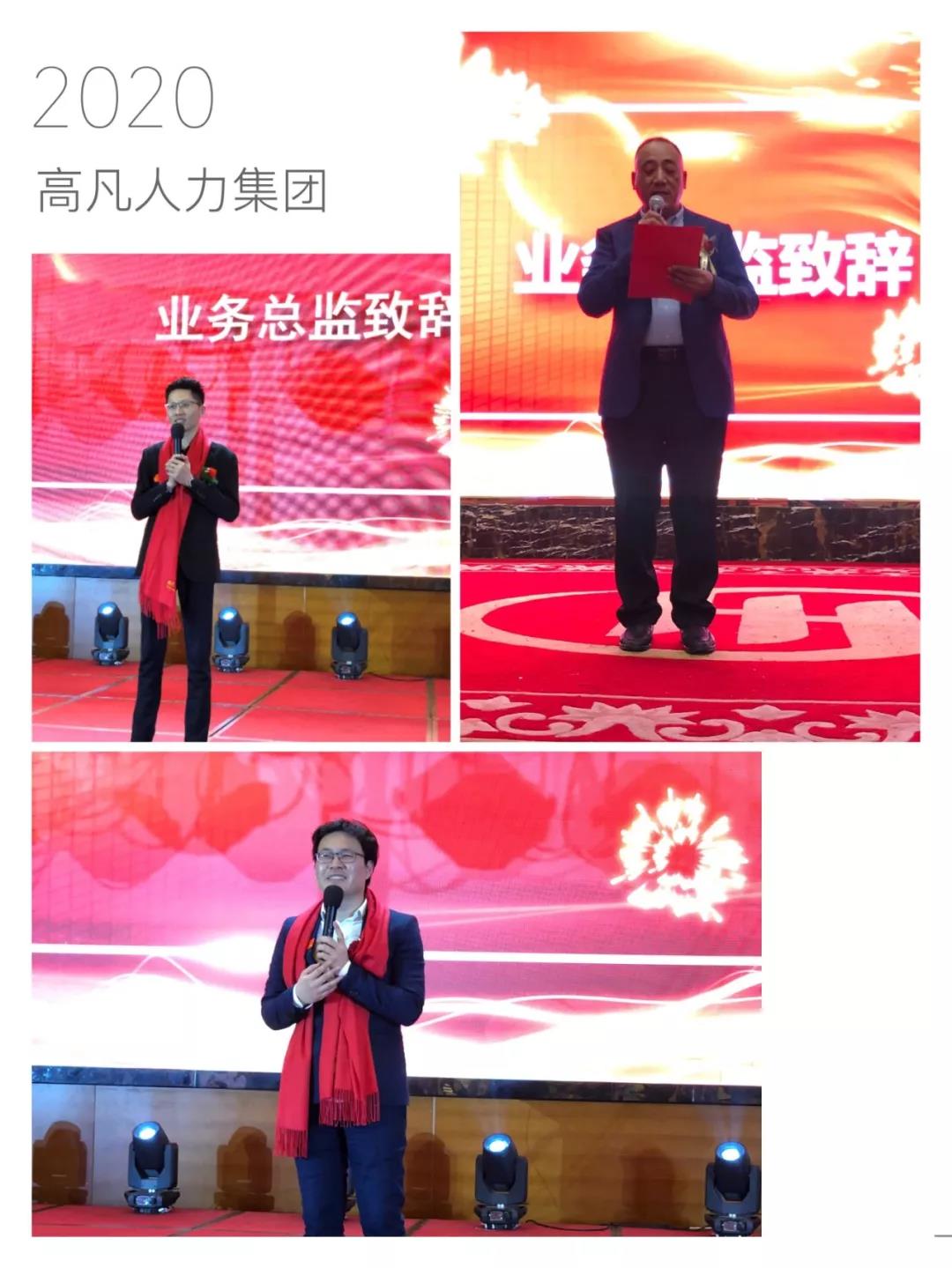 微信圖片_20200128121338.jpg