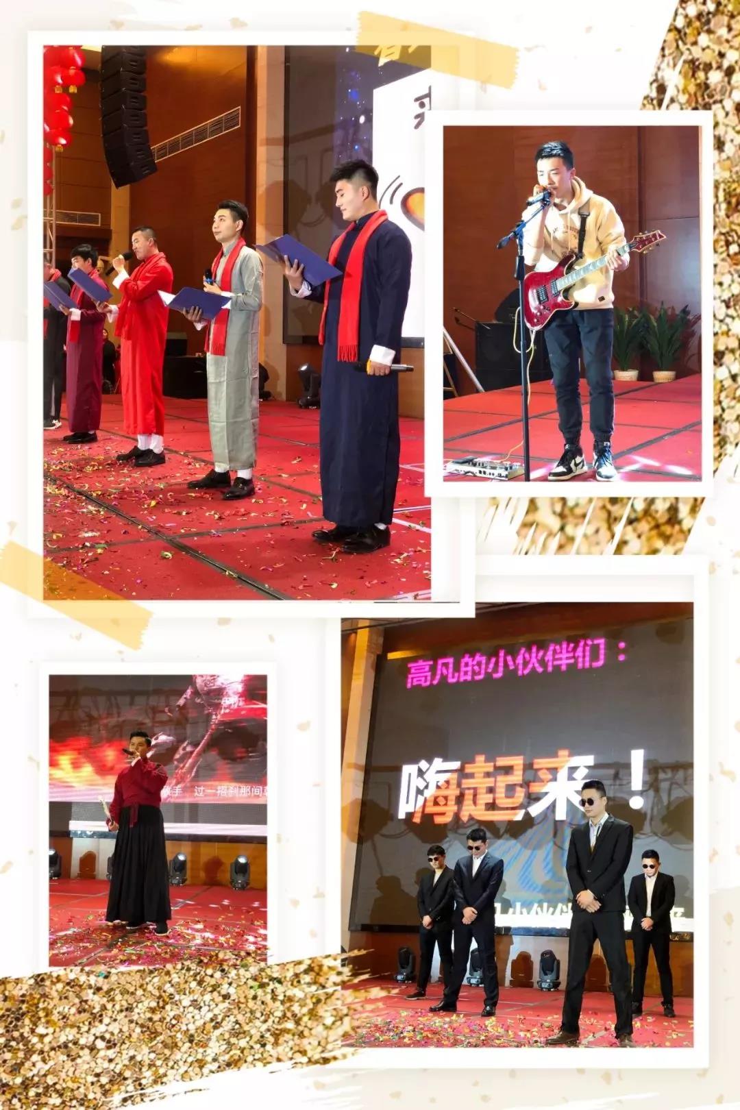 微信圖片_20200128122422.jpg