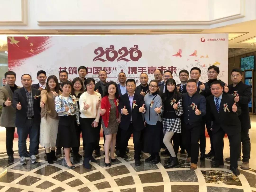微信圖片_20200128122643.jpg
