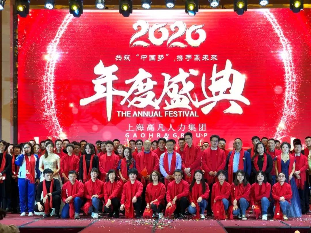 微信圖片_20200128122758.jpg