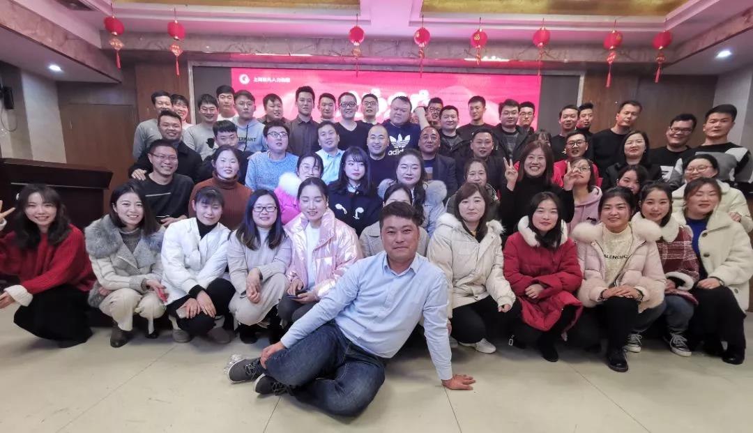 微信圖片_20200128122647.jpg