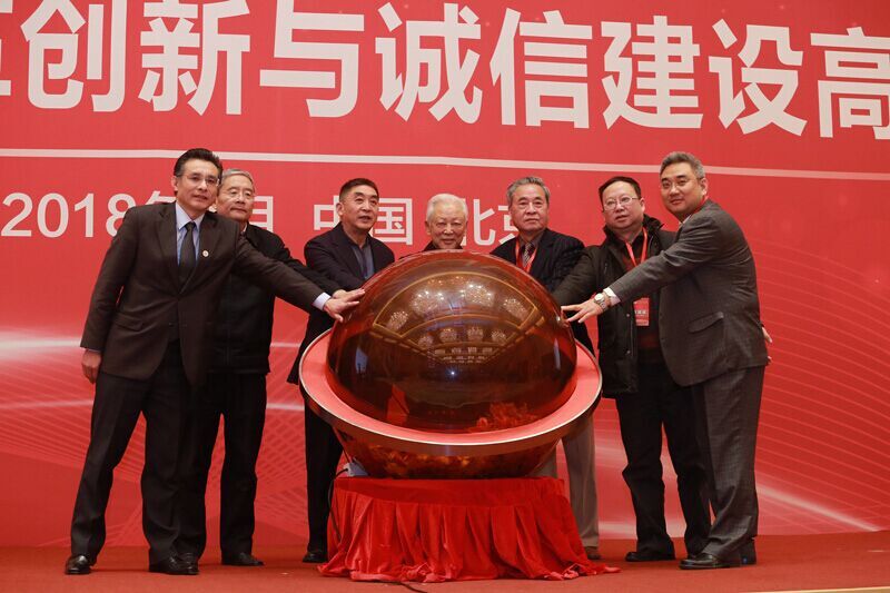 QQ圖片20180130163636.jpg