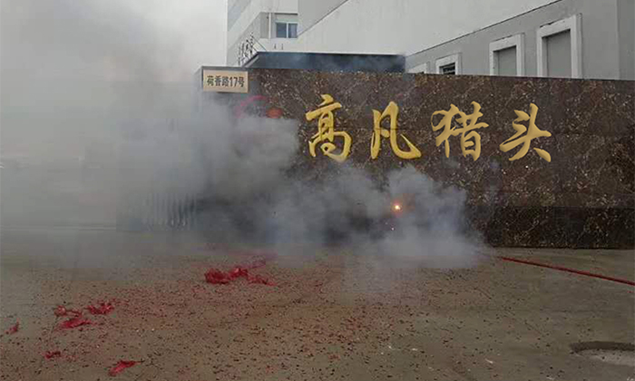 未標1.jpg