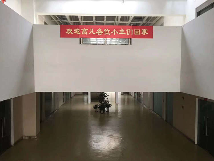 微信圖片_20180222095631.jpg