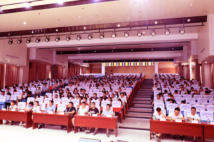 會(huì)議正面-江蘇分場(chǎng)2.jpg