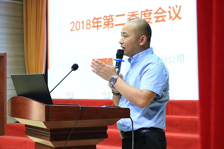 總經(jīng)理-Eric.jpg