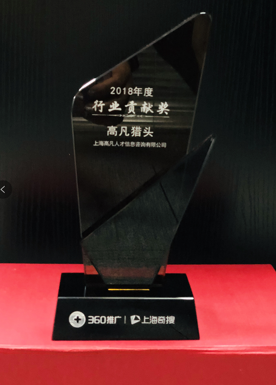 微信圖片_20181224164039.png