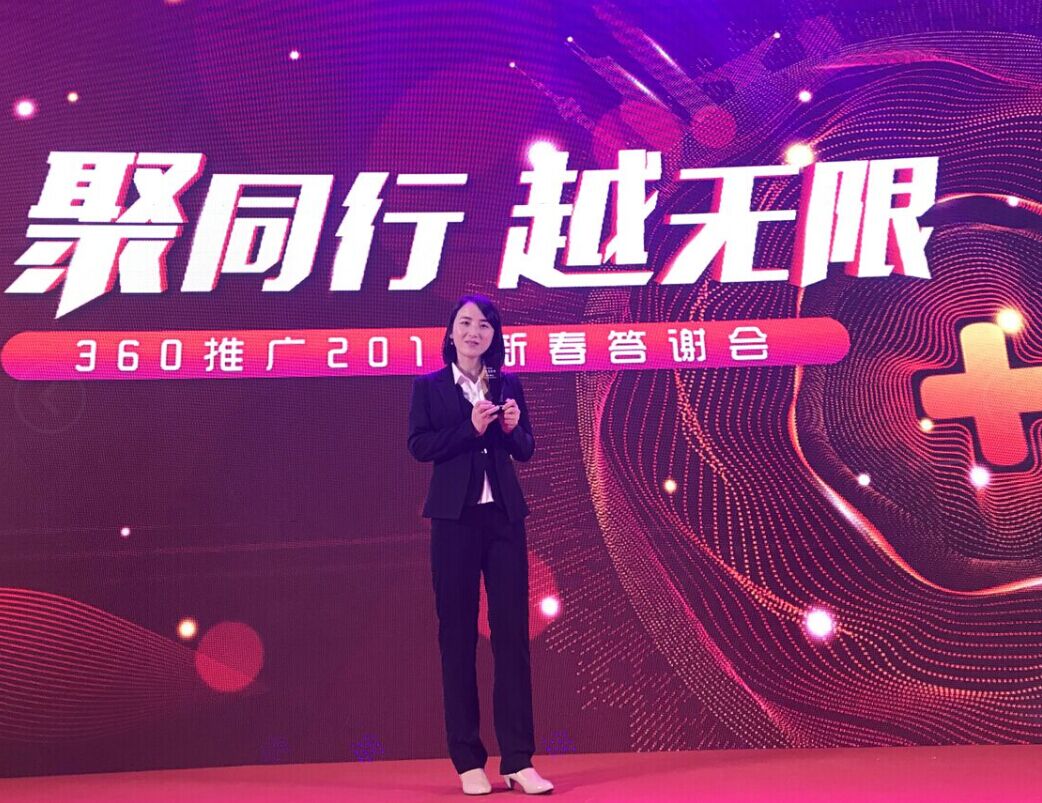 QQ圖片20181225104118.jpg