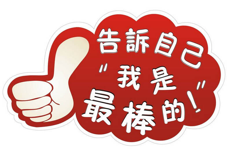 金牌顧問(wèn)