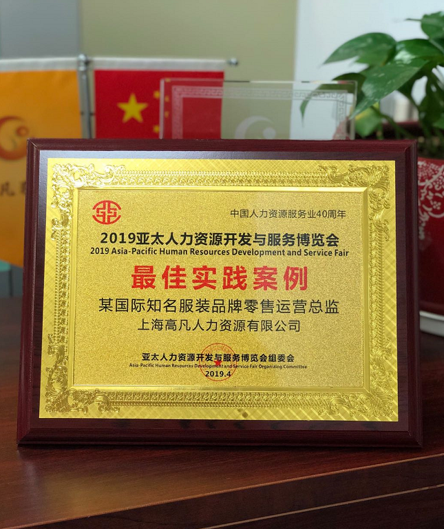 微信圖片_20190419133910.png
