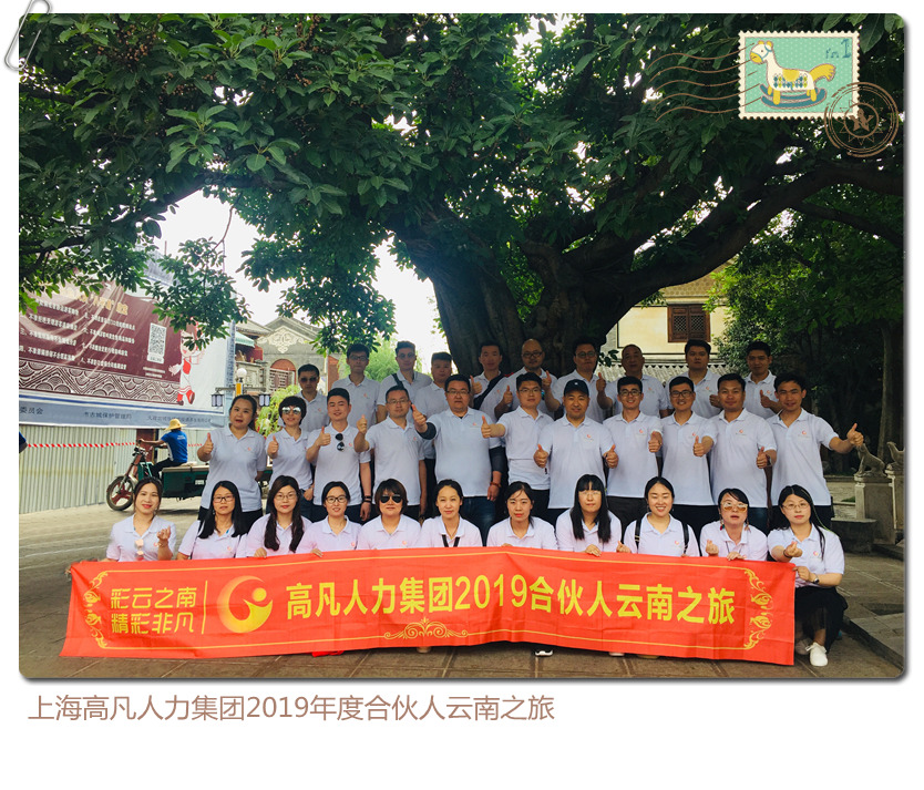 微信圖片_20190603111317-x_副本.jpg