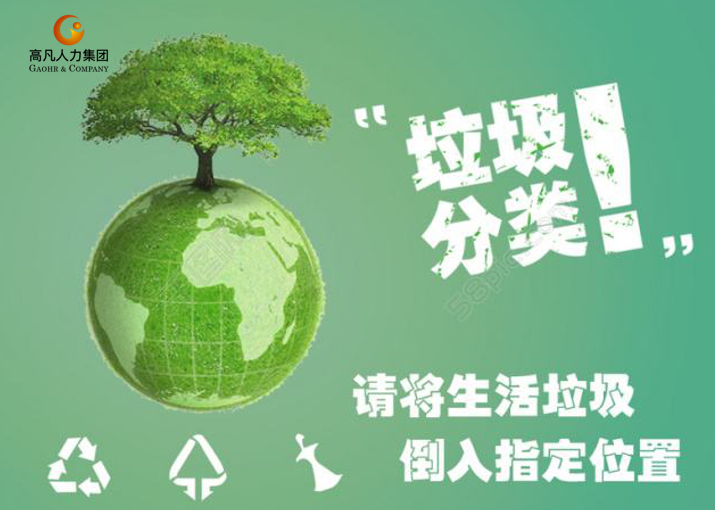 微信圖片_20190718144842.png
