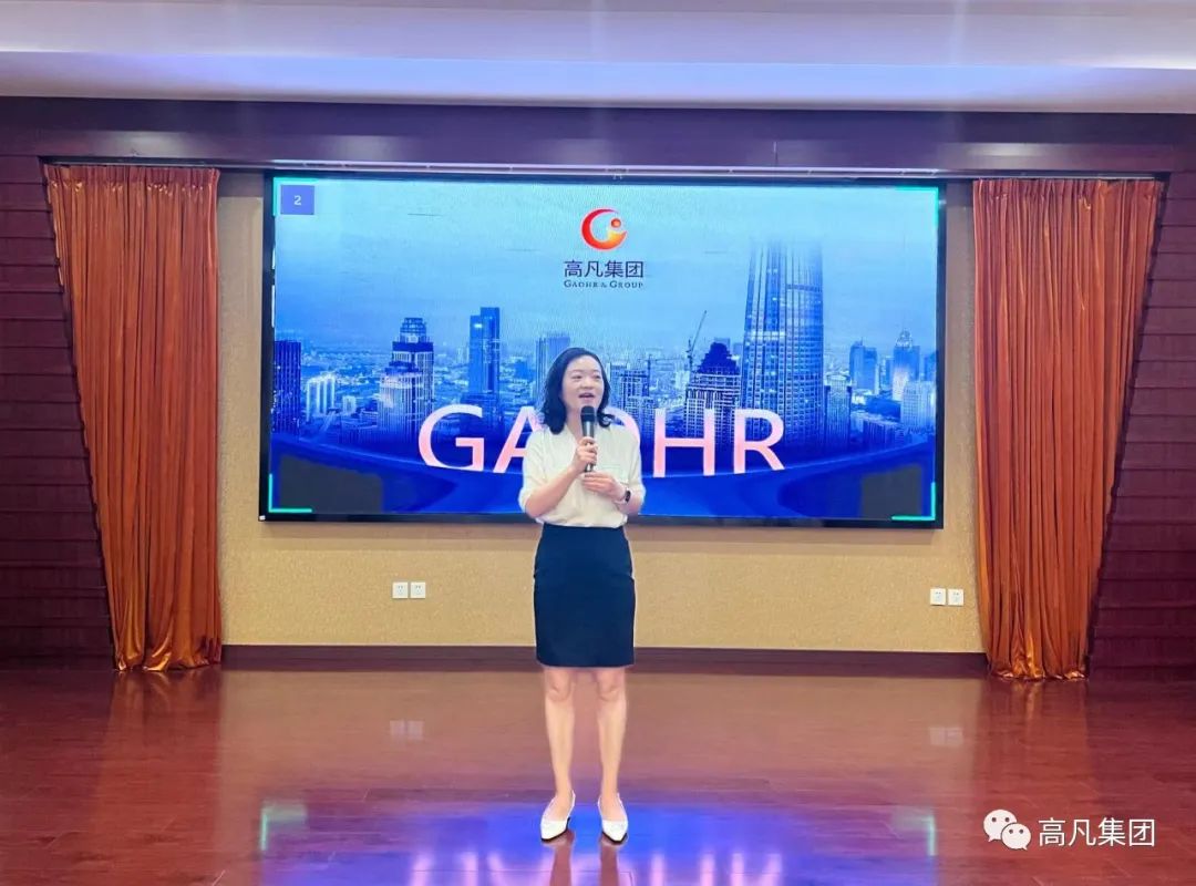 集團總裁Even致辭